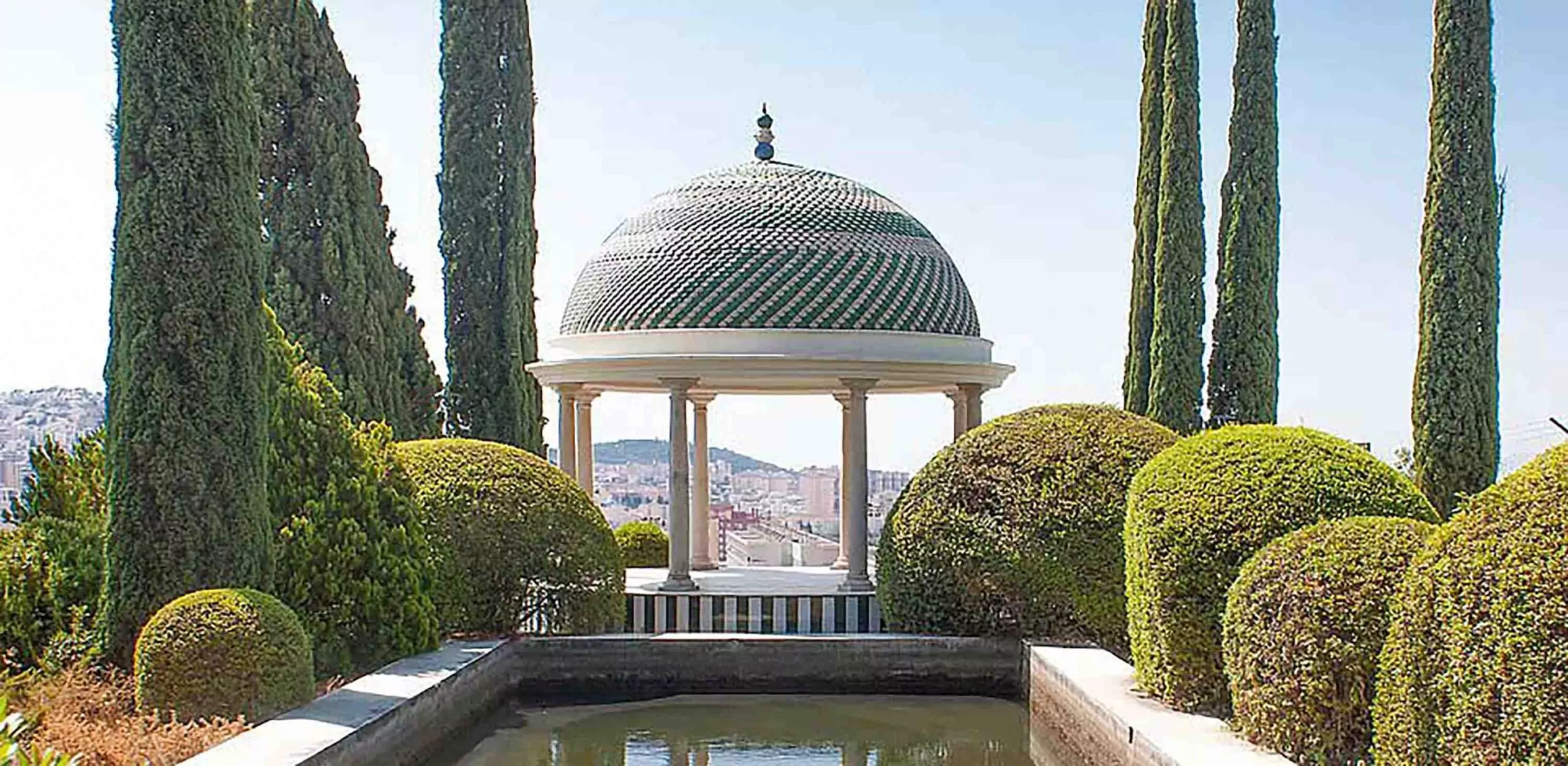 Jardín Botánico La Concepción